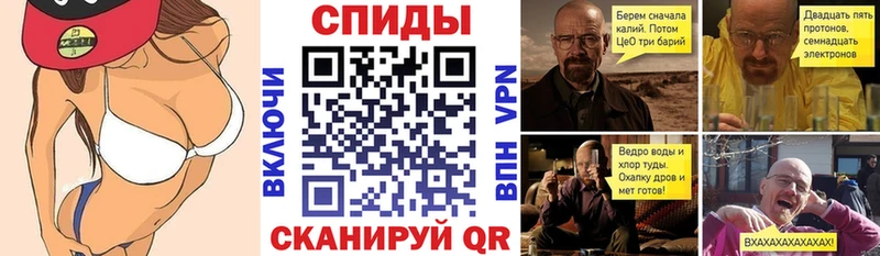 Амфетамин Premium Купить закладки Мариинский Посад