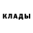 Кетамин VHQ Andy Ost