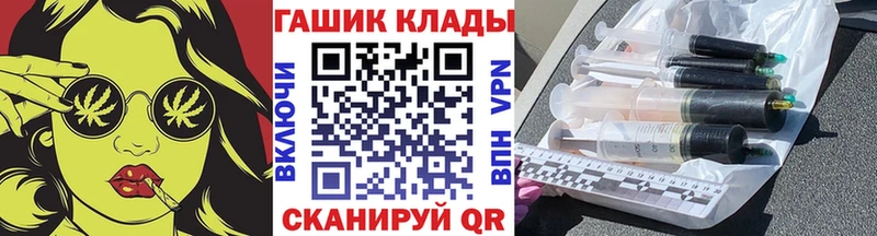 ГАШ индика сатива Мариинский Посад