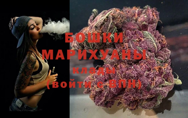 МДМА Новодвинск