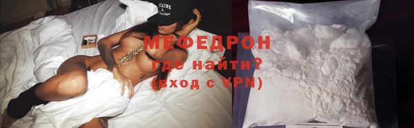 МДМА Новодвинск