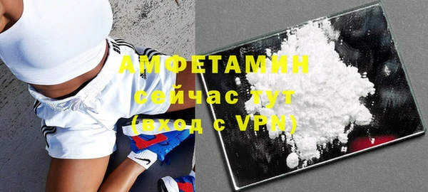 МДМА Новодвинск