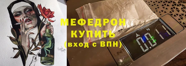 МДМА Новодвинск
