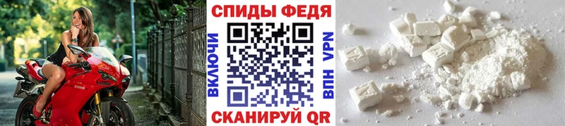 Метамфетамин мет  Купить  Мариинский Посад 